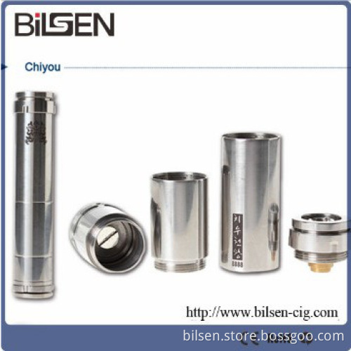 electronic cigarette wholesale Adjustable airflow chiyou mod